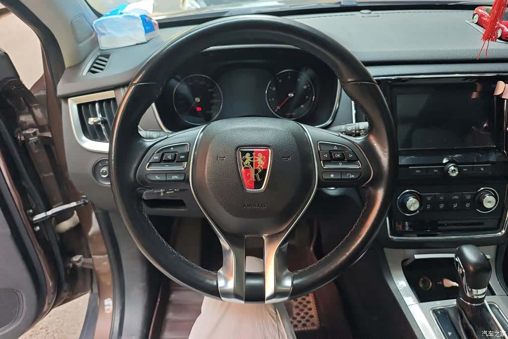 Roewe RX5, 2016 15