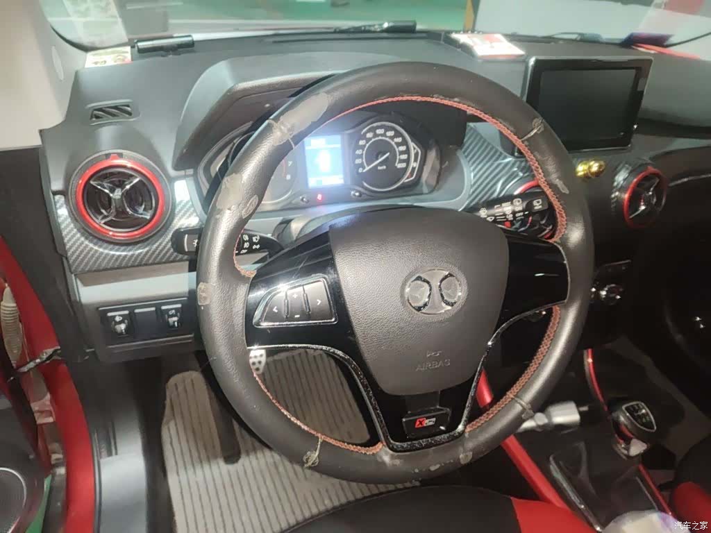 BAIC X25, 2016 7