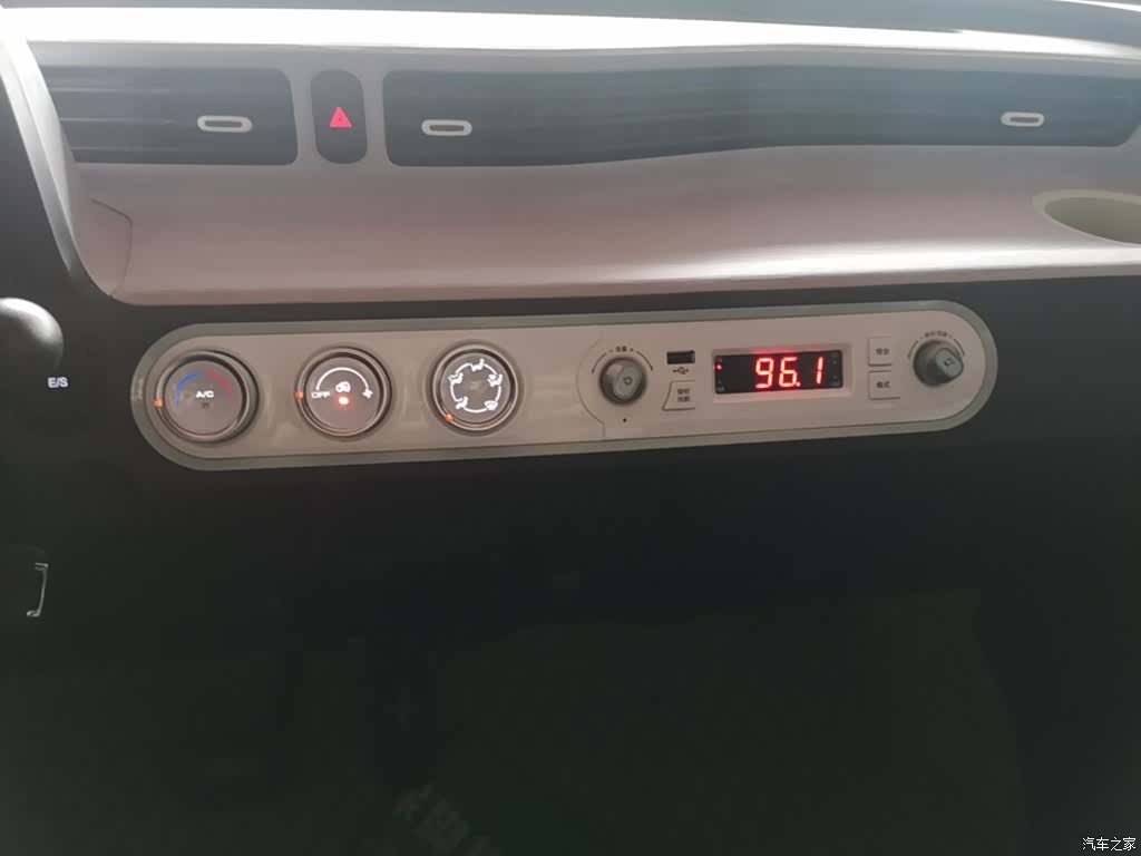 Wuling MINIEV, 2021 13