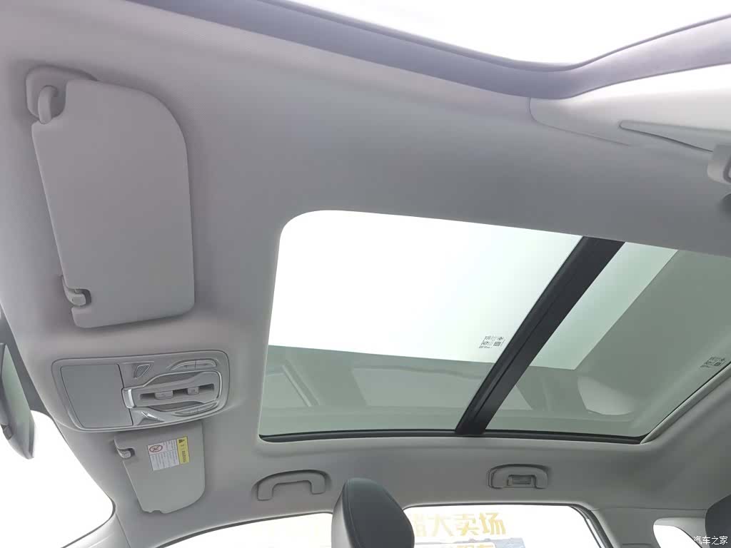 Roewe RX5, 2025 14
