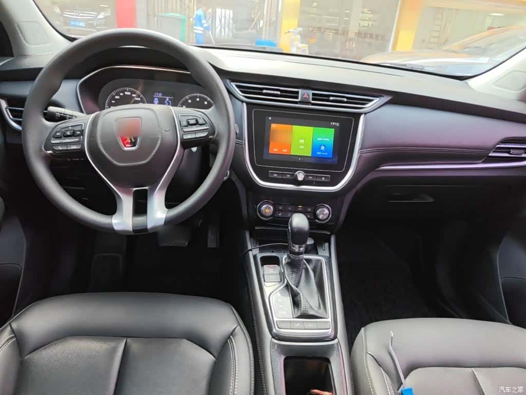 Roewe RX3, 2019 10