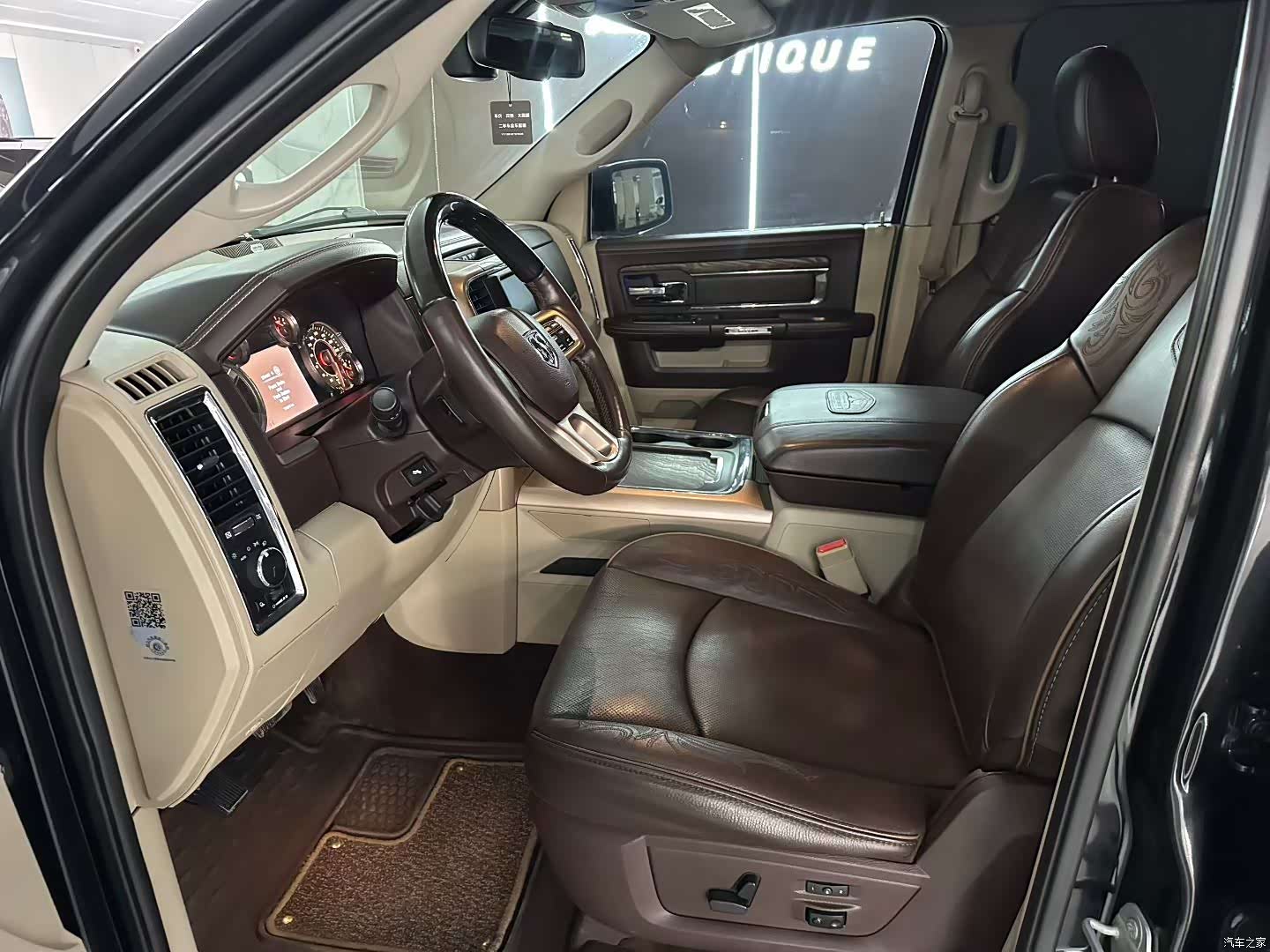 RAM Trucks, 2016 4