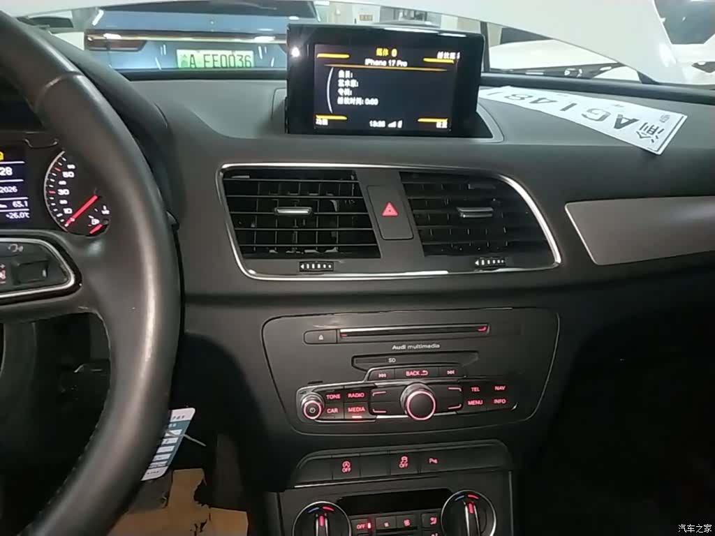 Audi Q3, 2018 13