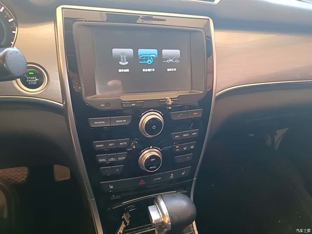 Haval H2, 2016 13