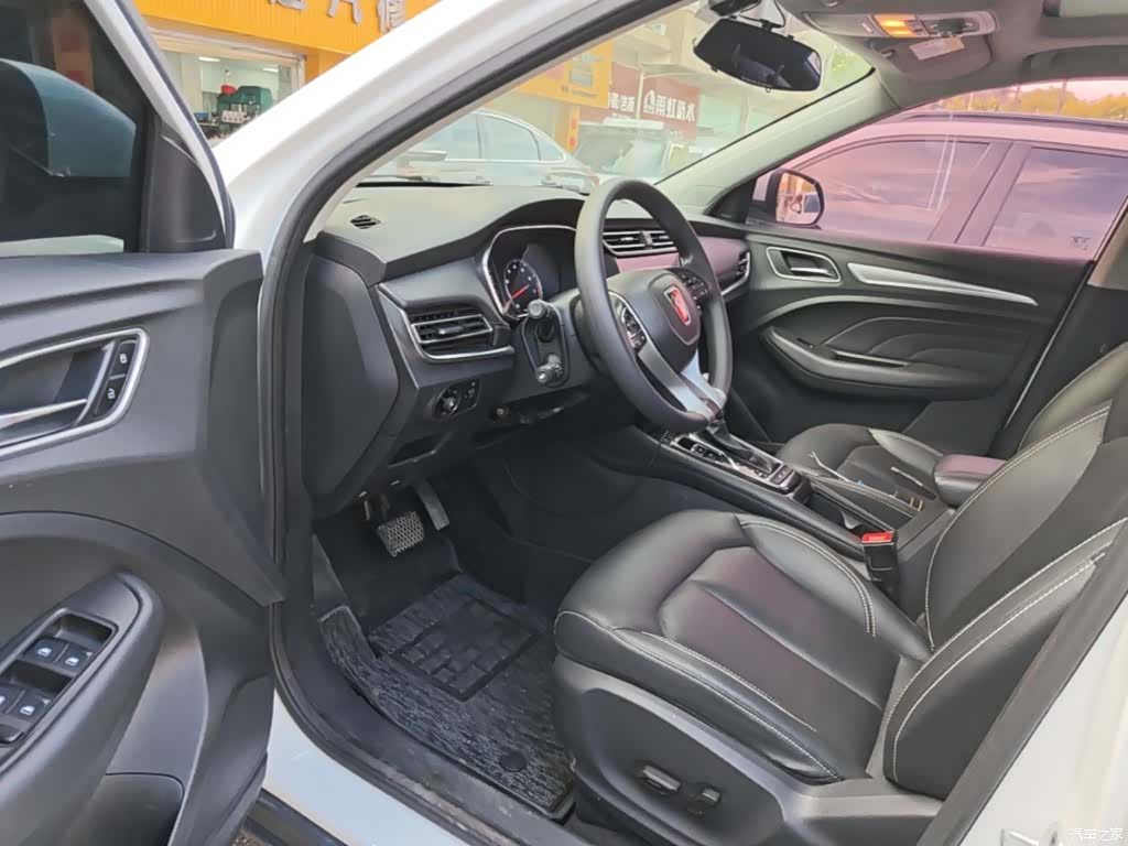 Roewe RX3, 2019 16