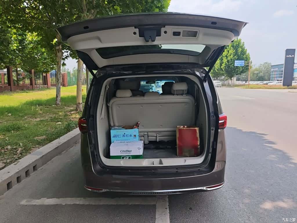 Buick GL8, 2022 19