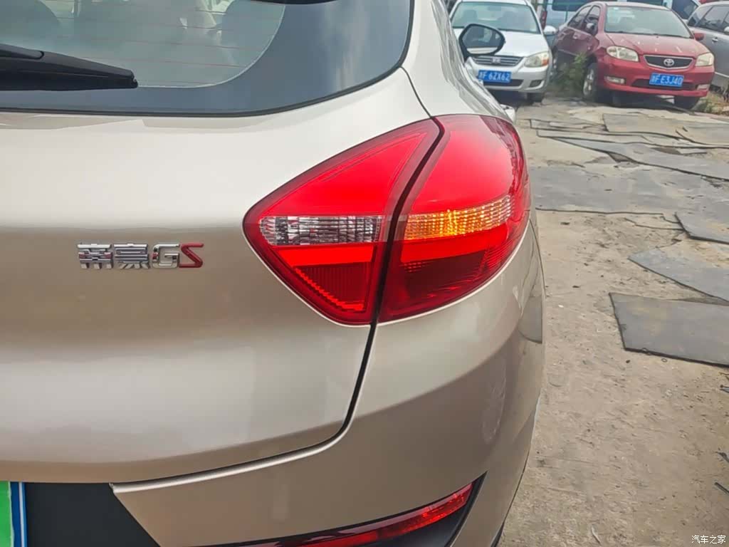 Geely Emgrand, 2018 8