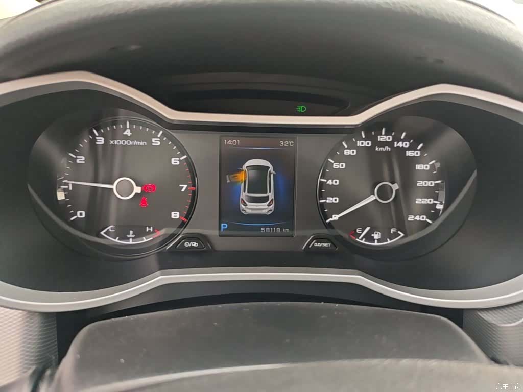Geely Emgrand, 2018 12