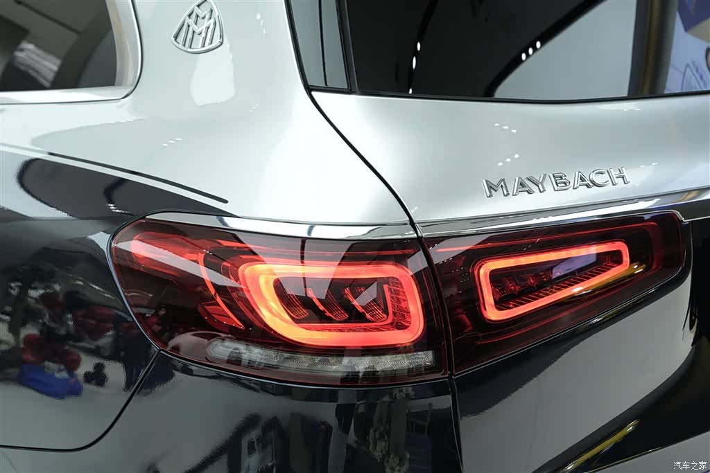 Maybach GLS, 2021 28