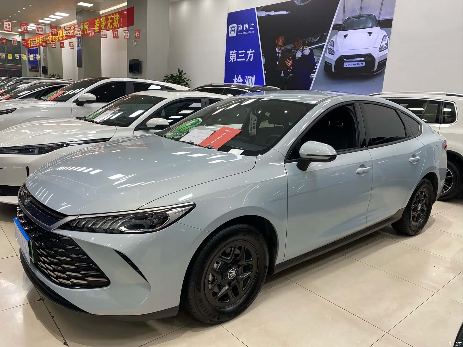 BYD Qin, 2025 2