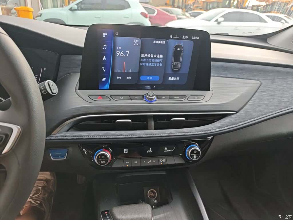 Buick Velite, 2023 13