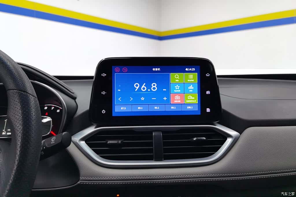Wuling 510, 2021 13