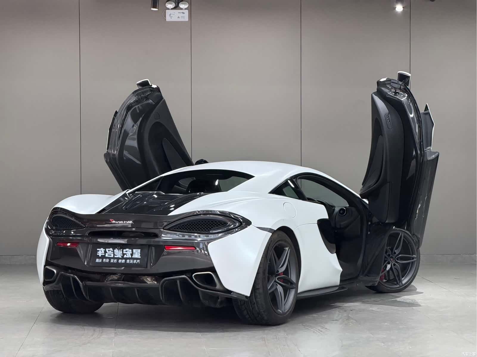 McLaren 570, 2016 7