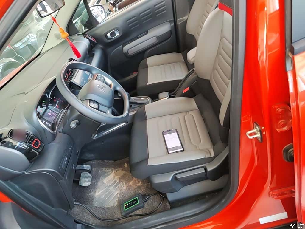 Citroen C4, 2019 15