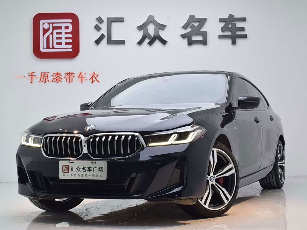 BMW 6 Series GT