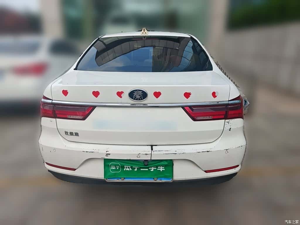 BYD Qin, 2020 4