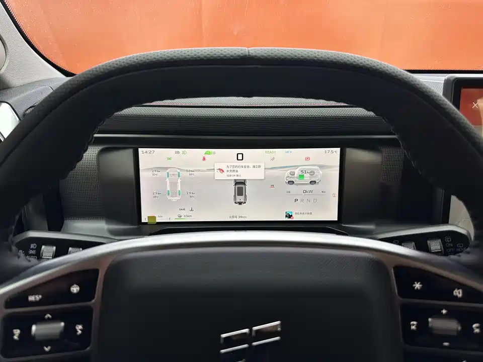 Jetour Jet Traveler C-DM