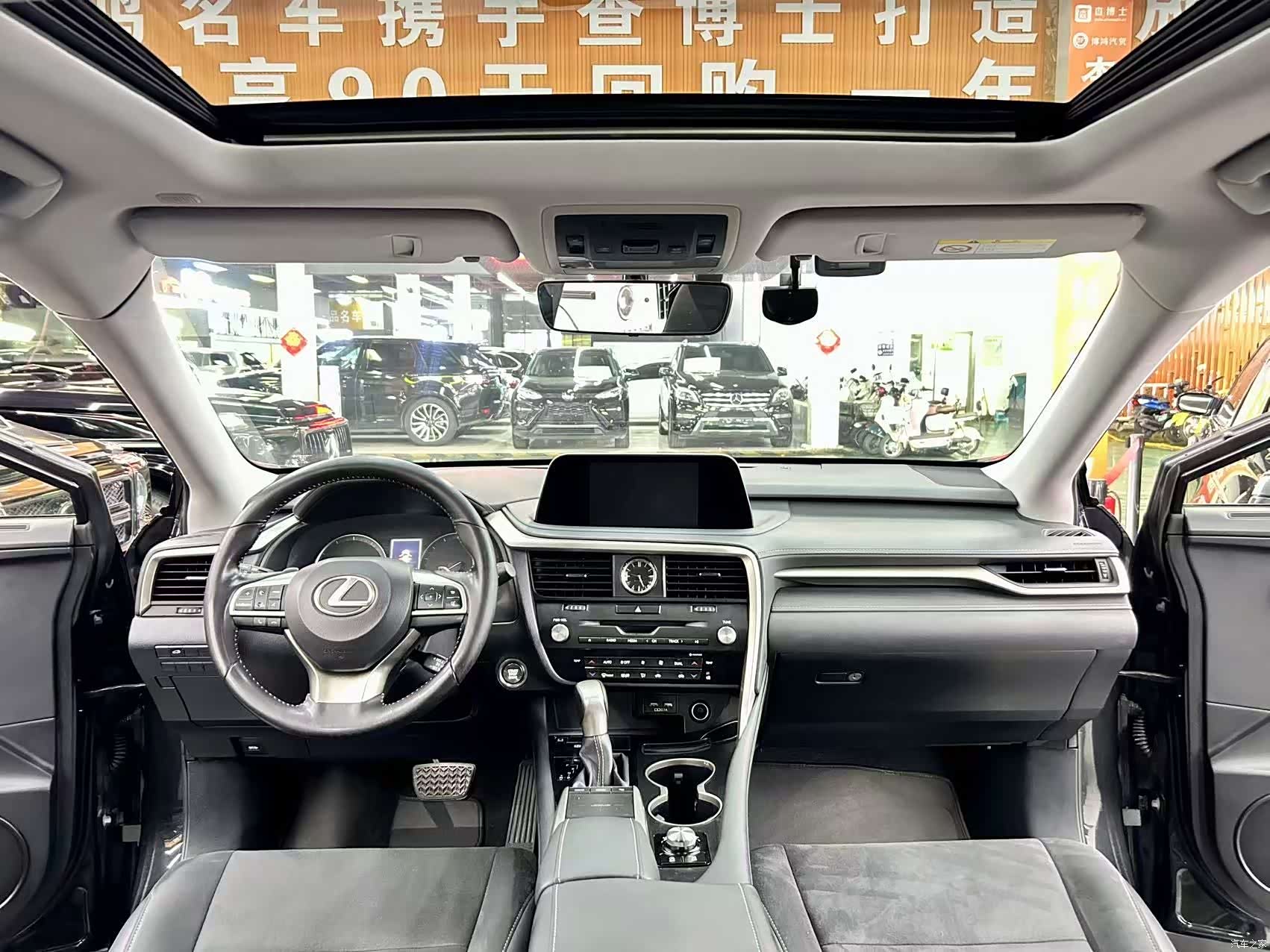 Lexus RX, 2020 10