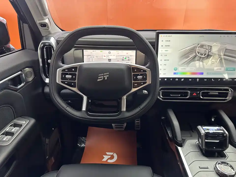 Jetour Jet Traveler C-DM