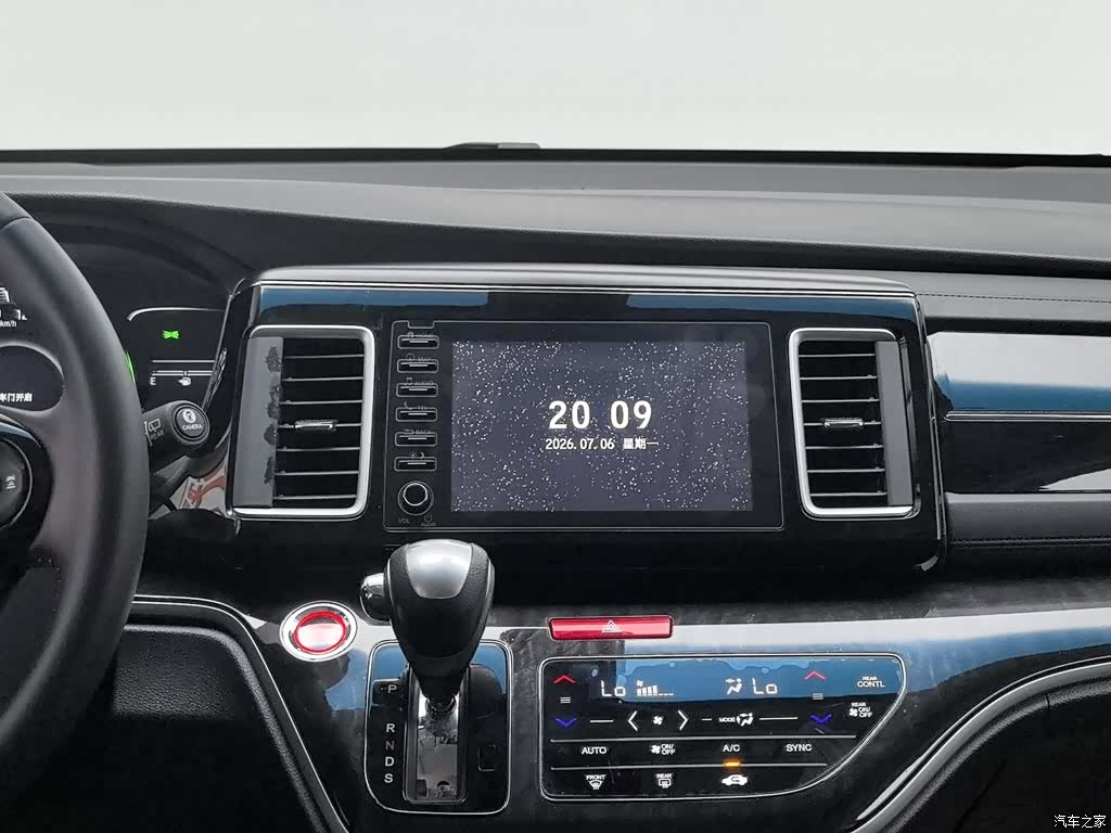 Honda Elysion, 2021 12