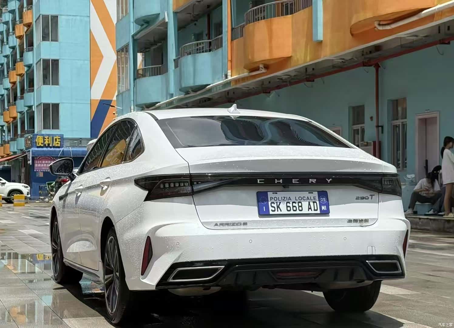 Chery Arrizo 8, 2023 7