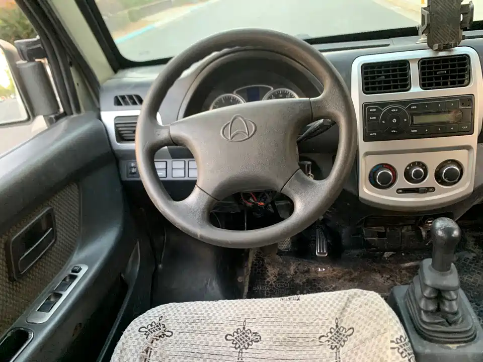 Changan Kaicheng Changan Star 9