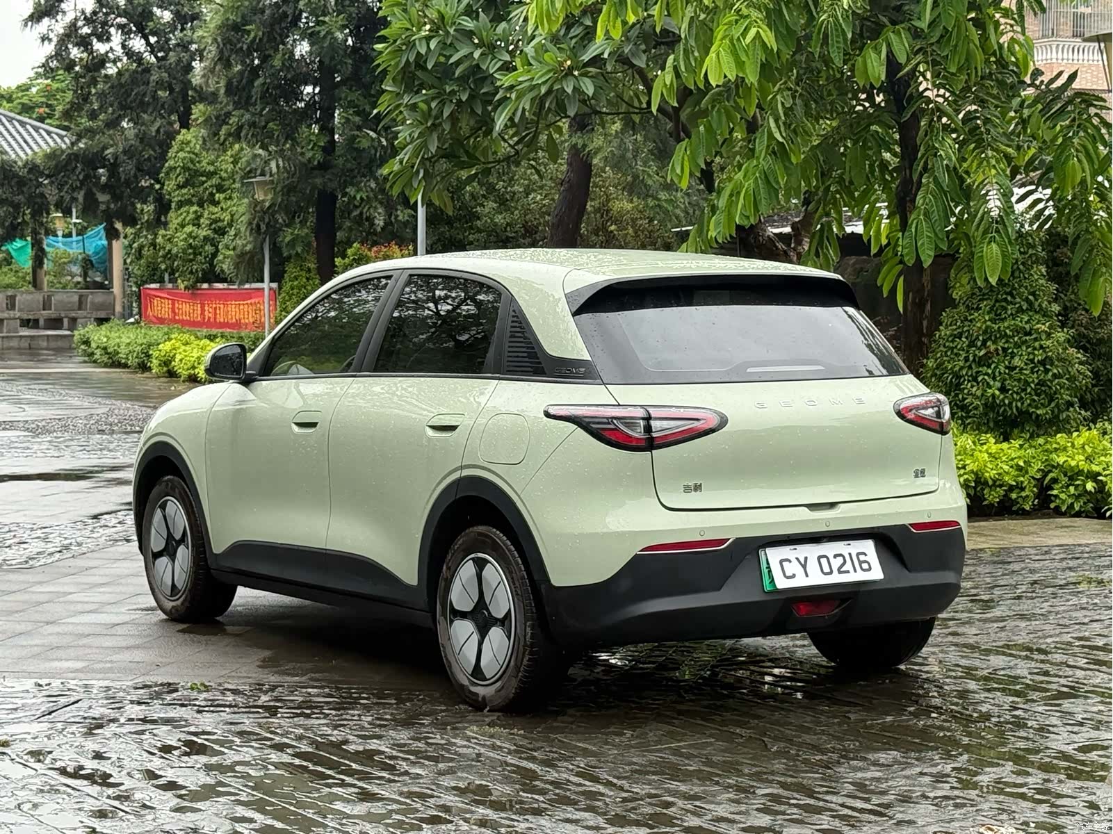 Geely Xingyuan, 2025 7