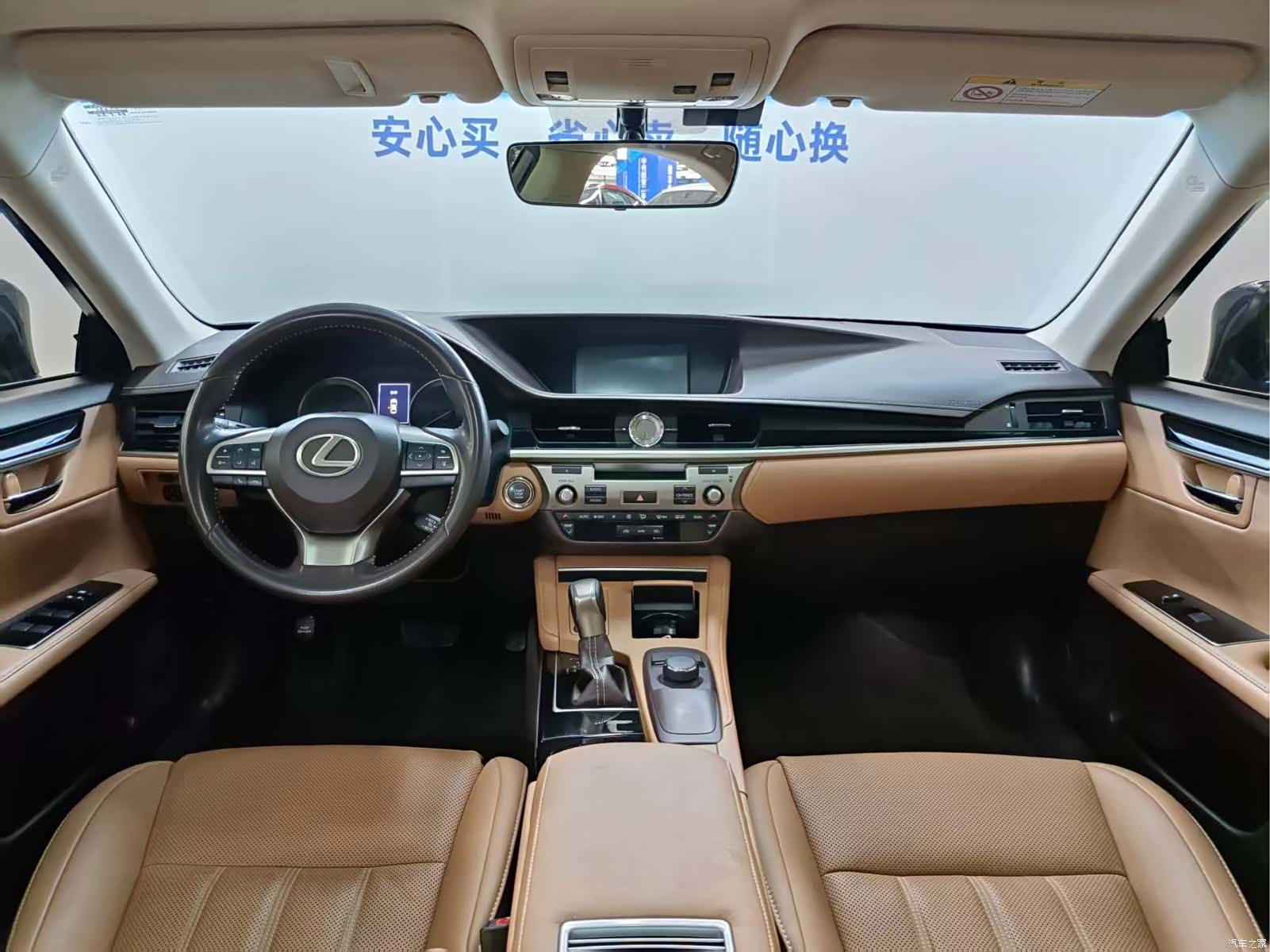 Lexus ES, 2018 17