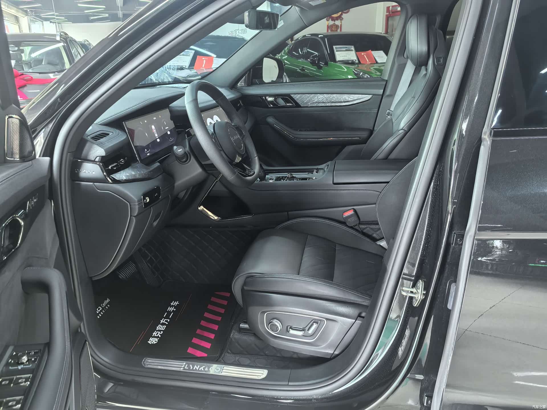 Lynk & Co 02, 2023 6
