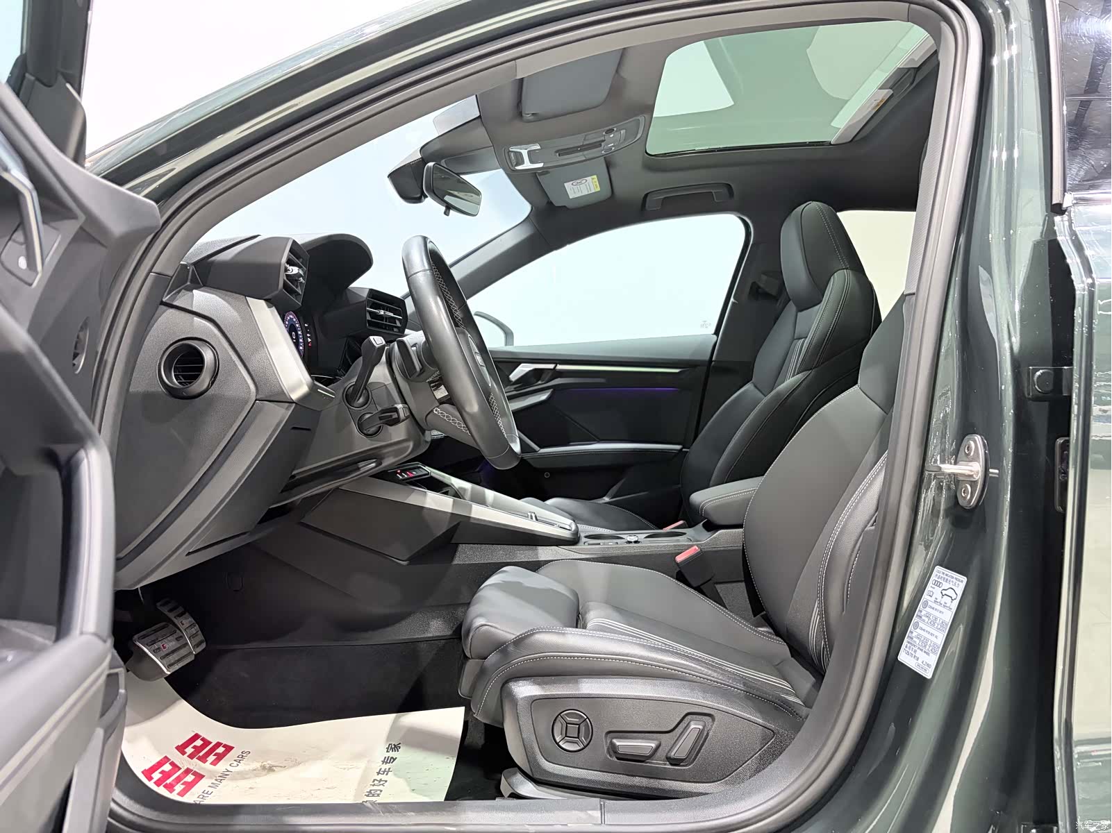 Audi A3, 2023 8