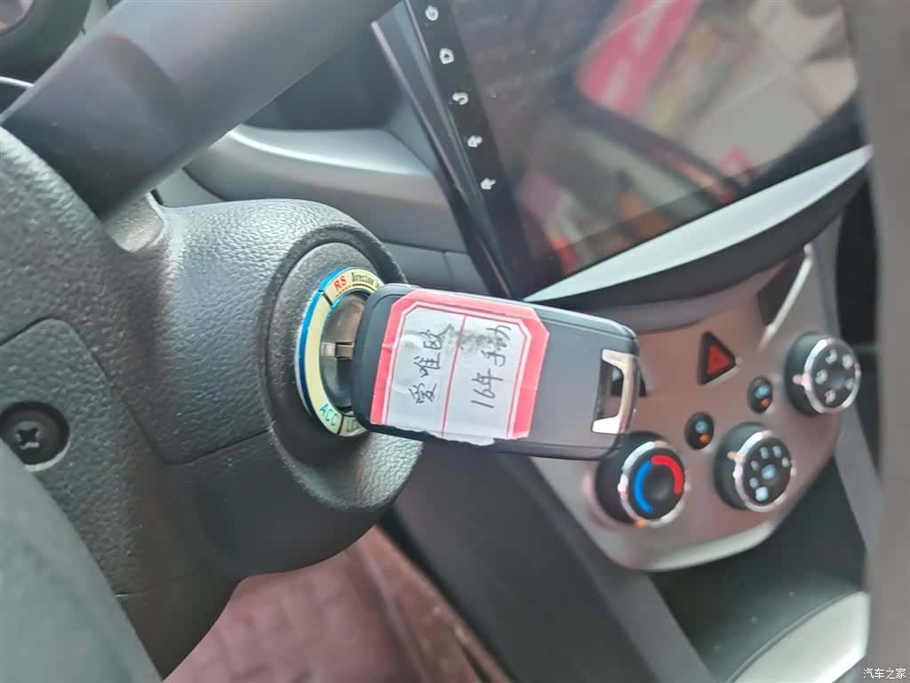 Chevrolet 1.4SL, 2016 9