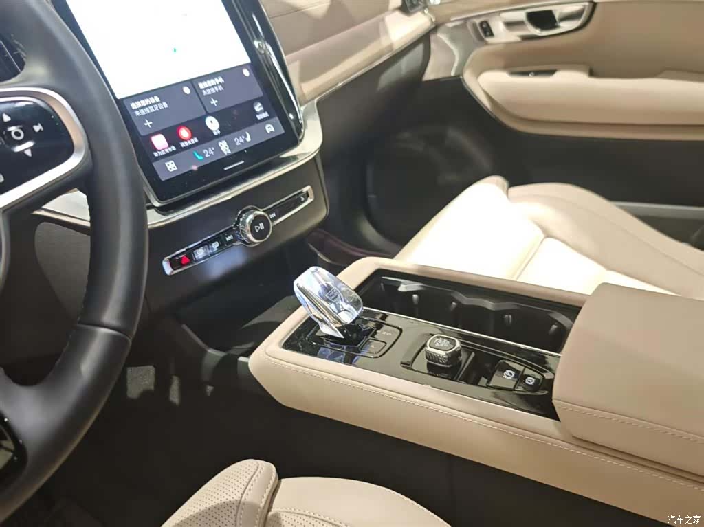 Volvo XC90, 2025 20