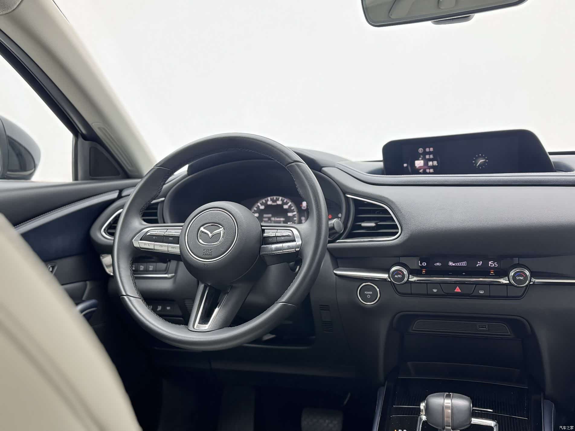 Mazda CX-30, 2022 17