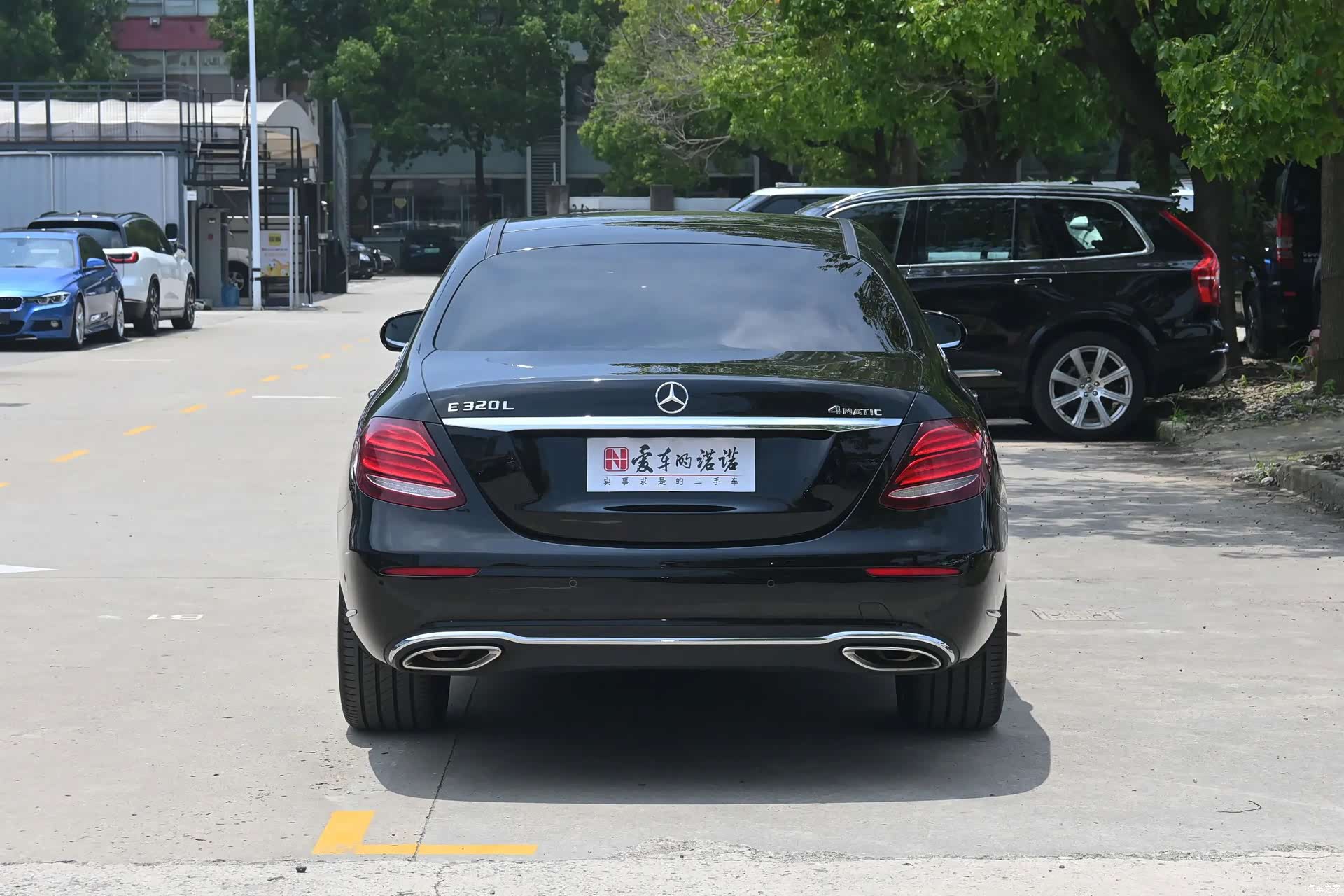 Mercedes-Benz E-Class, 2017 7