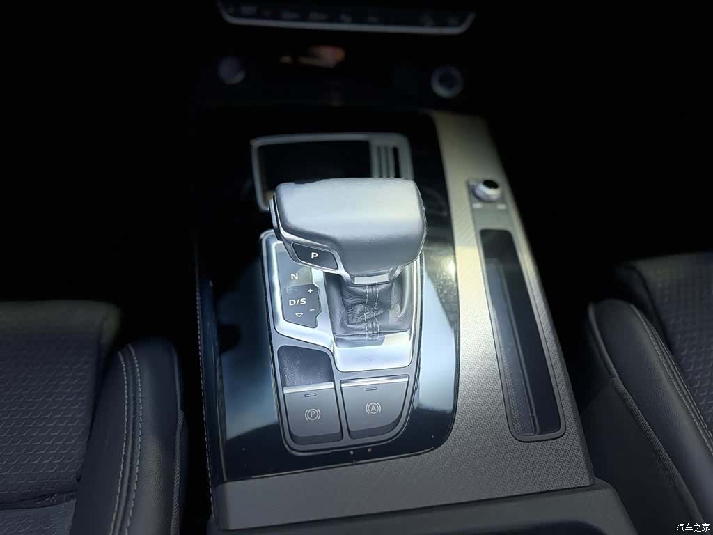 Audi Q5L, 2023 13
