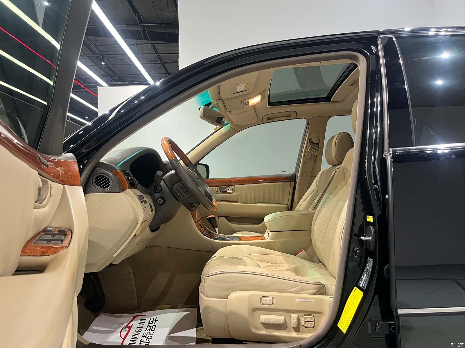 Lexus LS, 2006 6