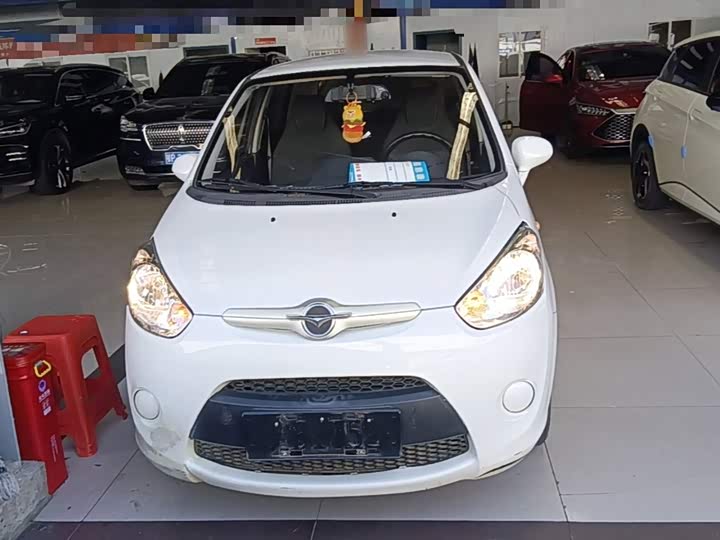 Haima ai shang EV 2021 xiao yan shu shi ban