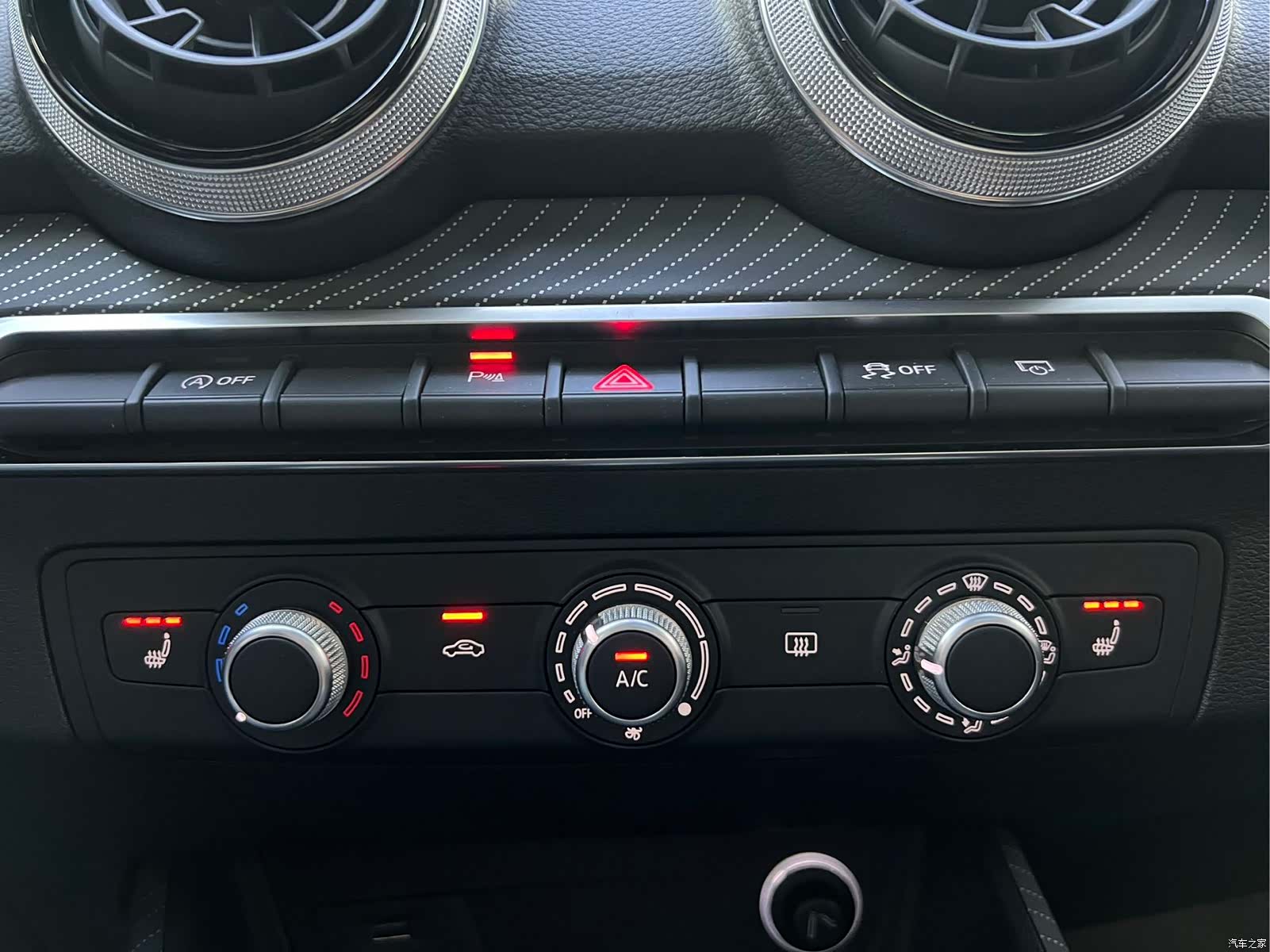 Audi Q2L, 2023 11