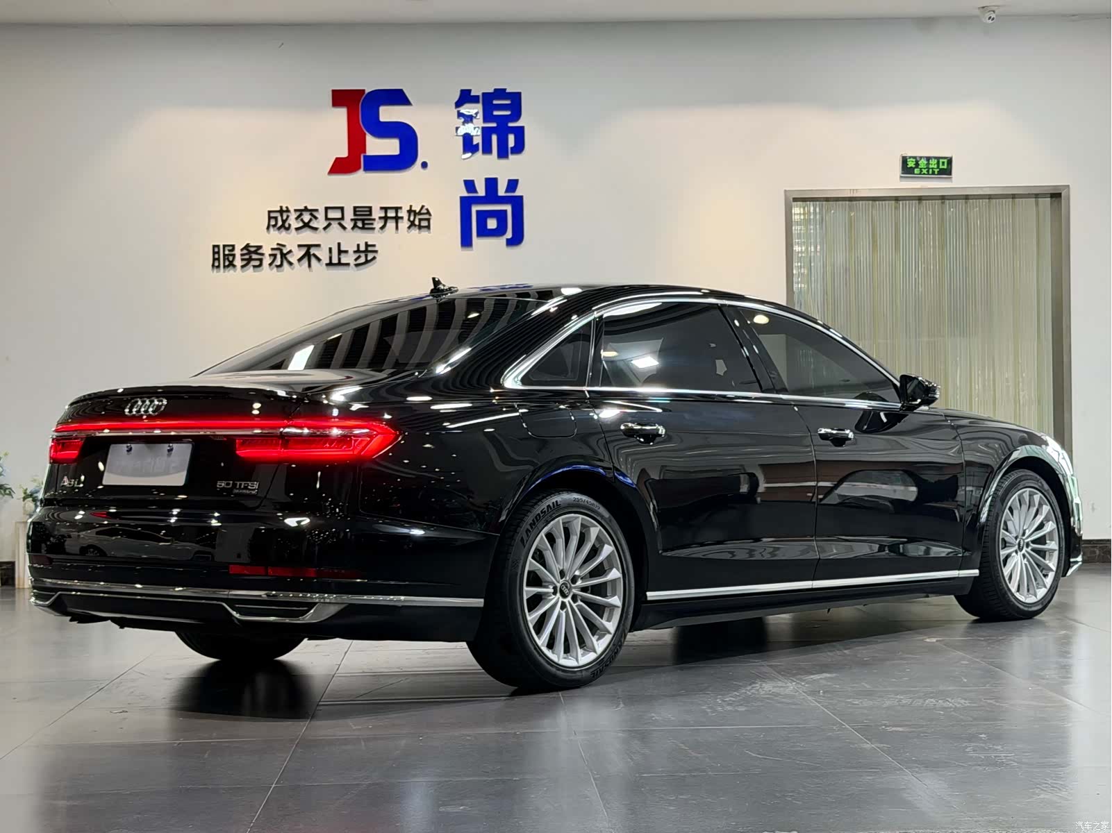 Audi A8L, 2022 4