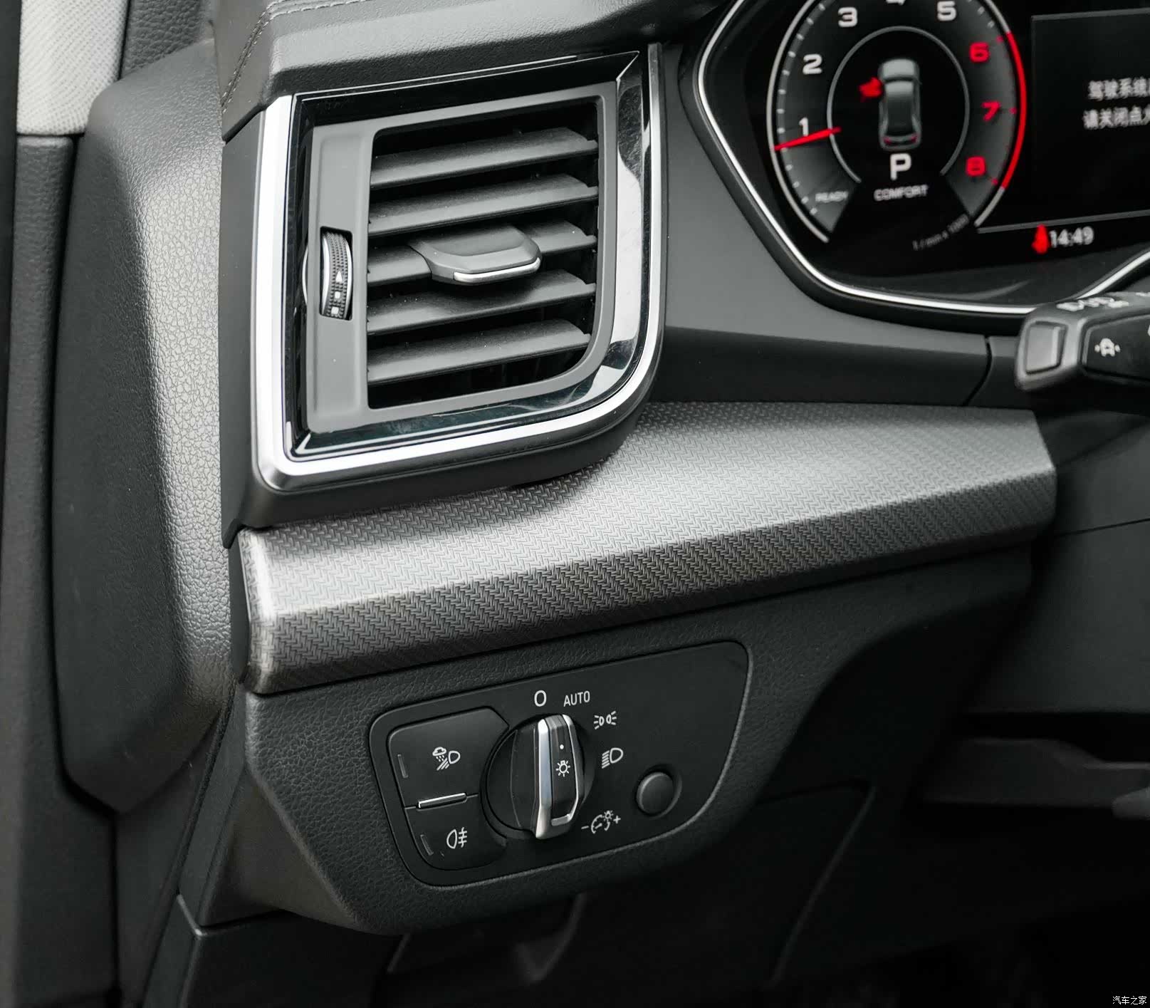 Audi Q5L, 2022 7