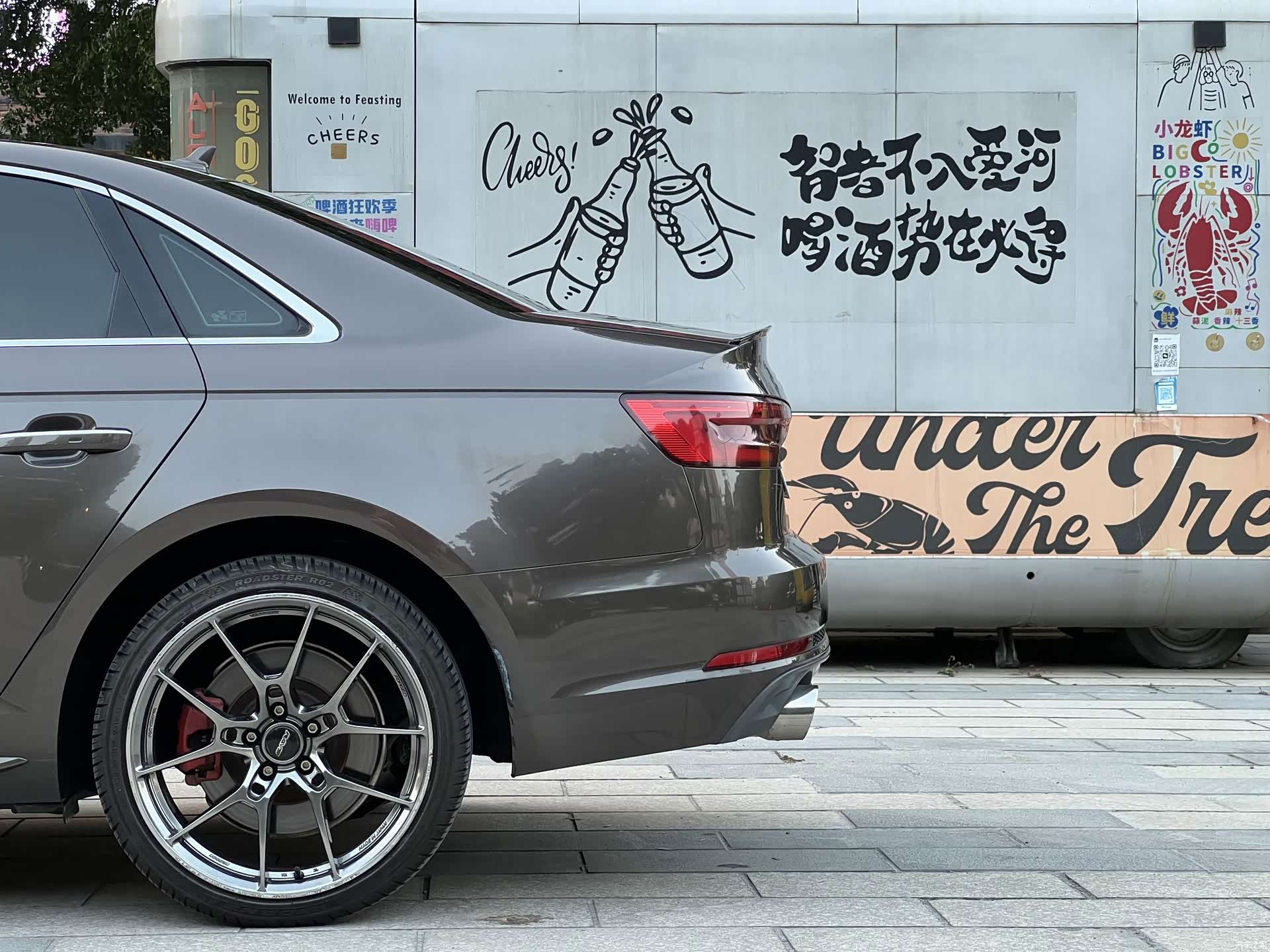 Audi A4L, 2018 9