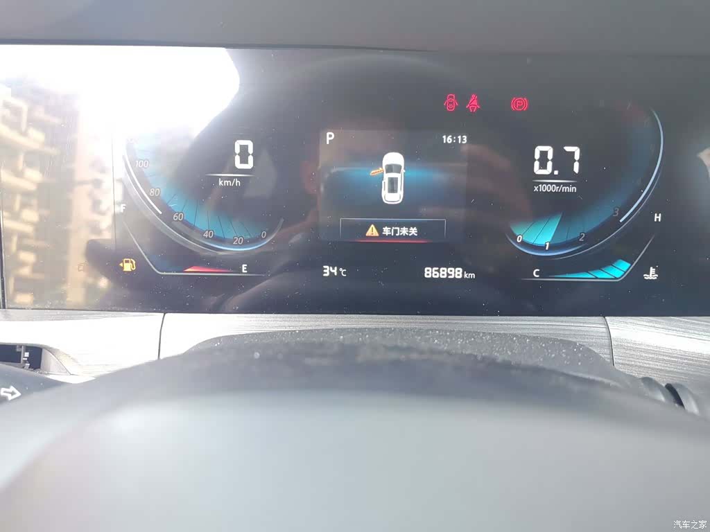 Changan CS55, 2021 9