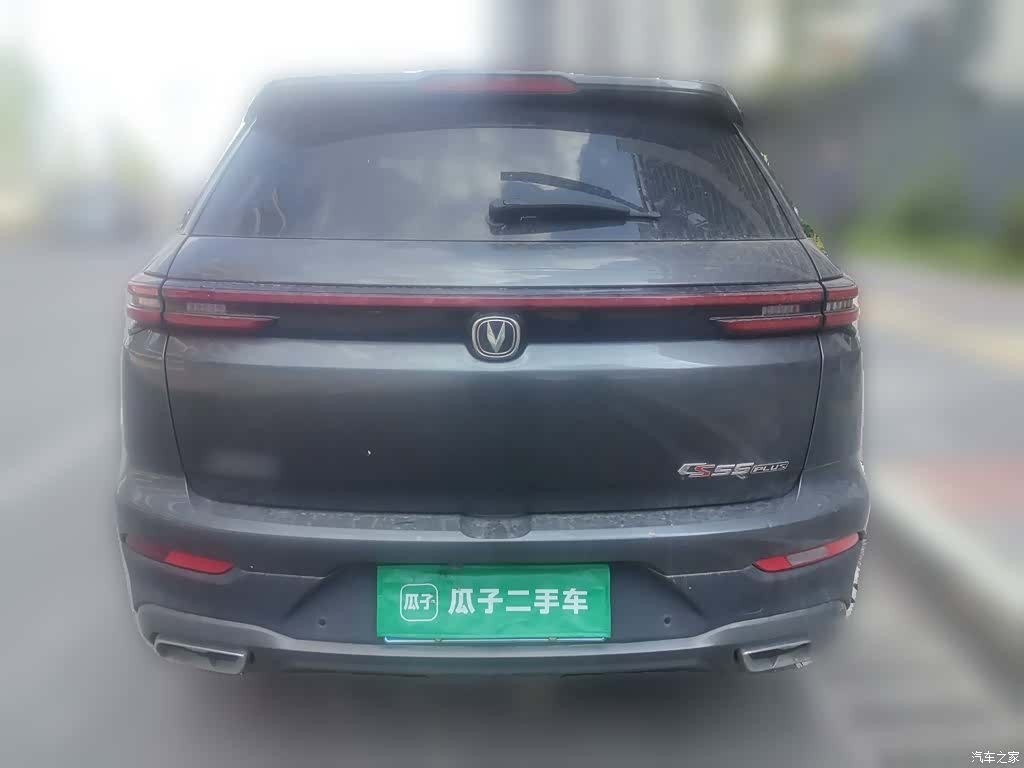 Changan CS55, 2021 4