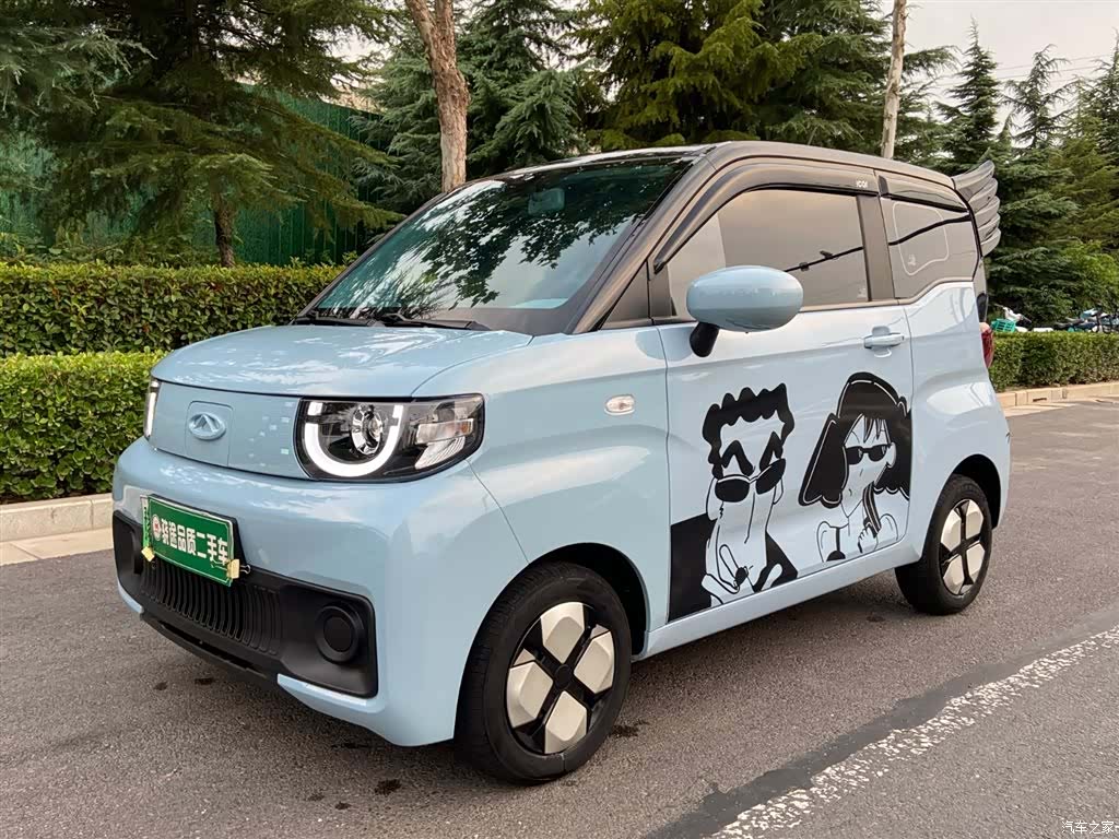 Chery QQ