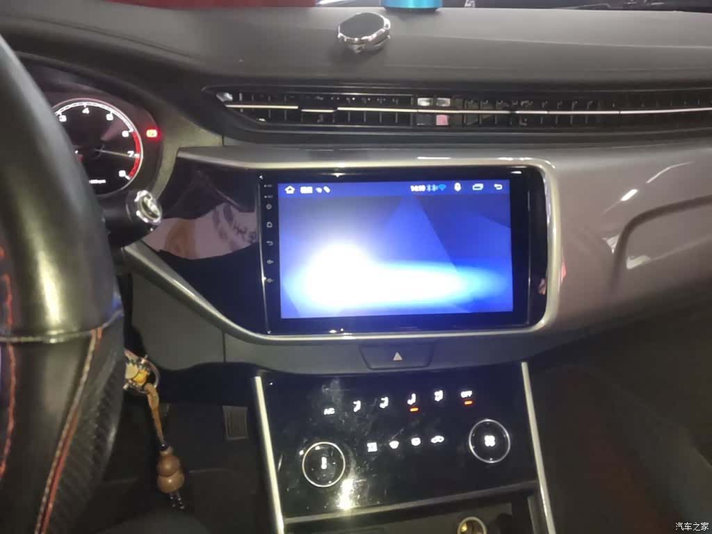 Chery 5, 2020 13
