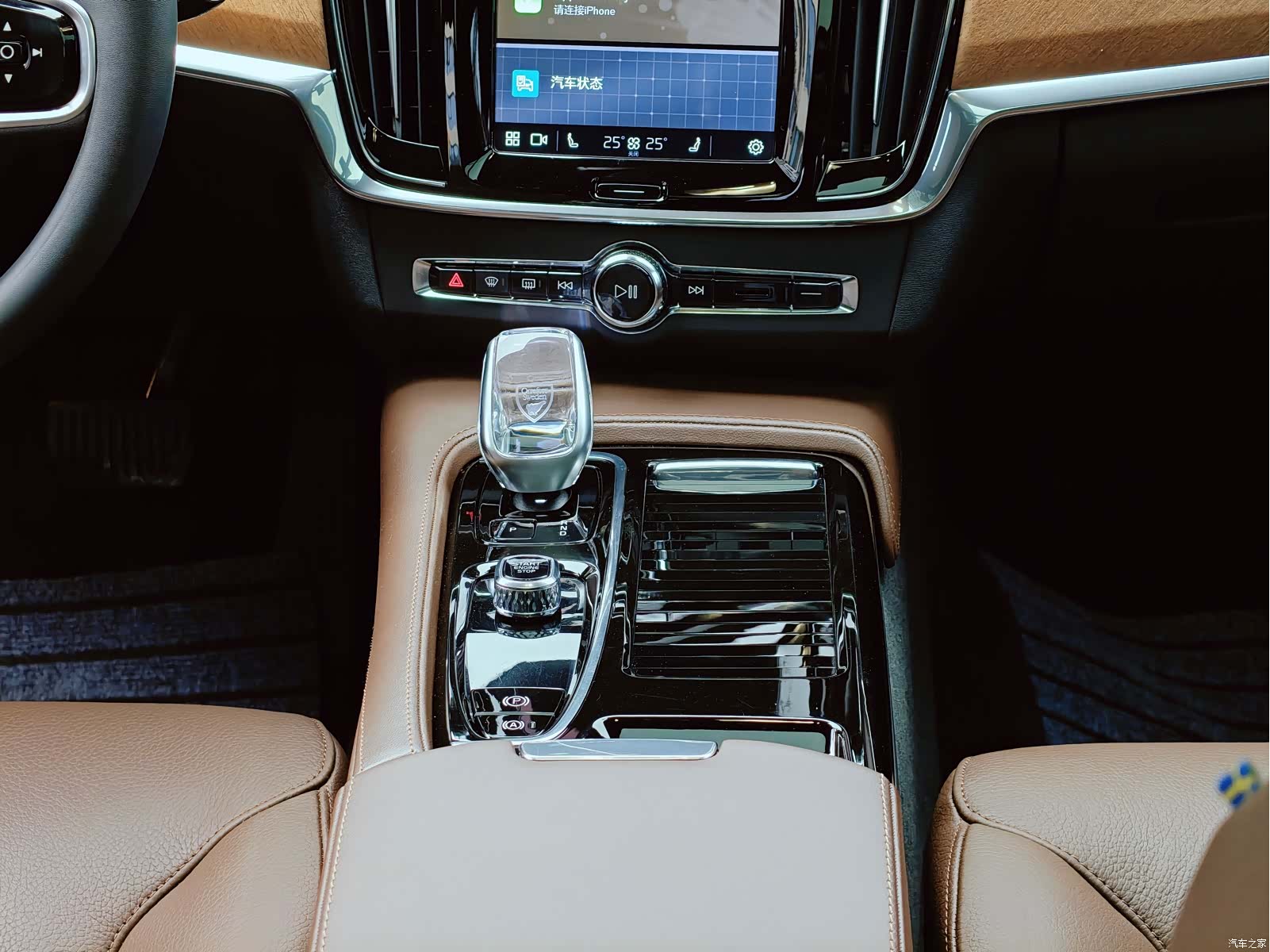 Volvo S90, 2023 14