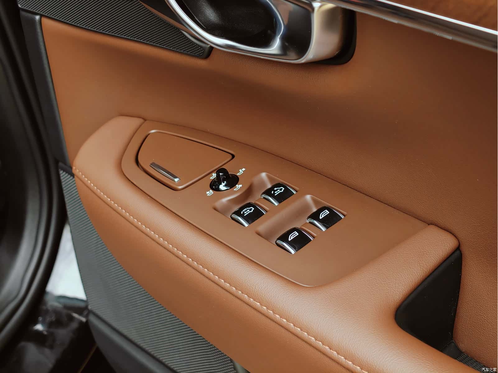 Volvo S90, 2023 19