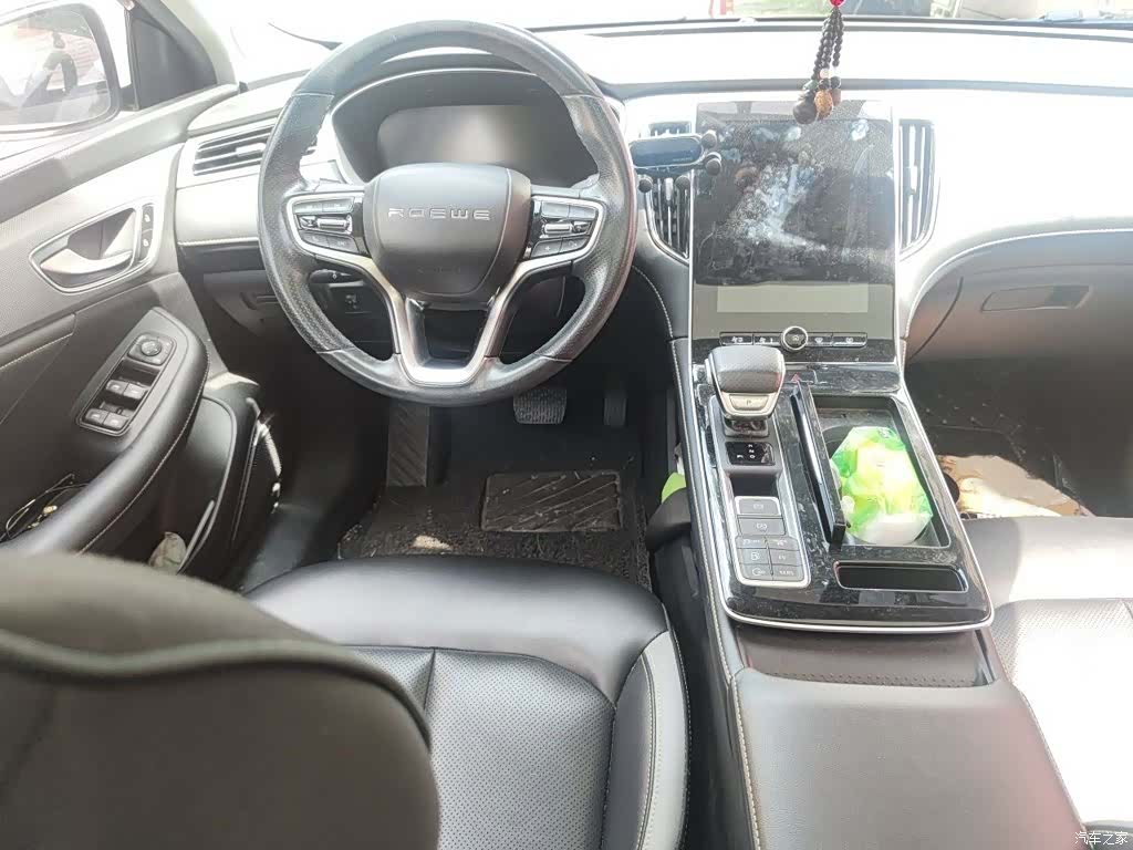 Roewe i6, 2021 3