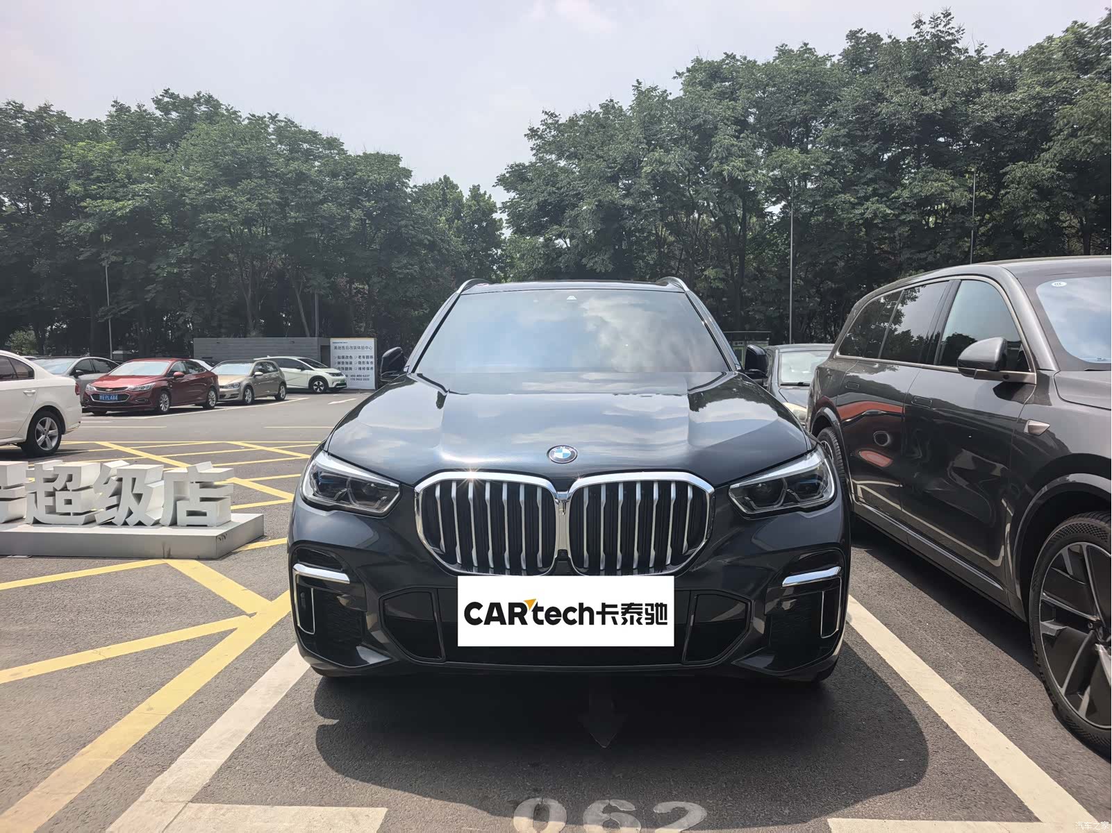 BMW X5, 2022 2