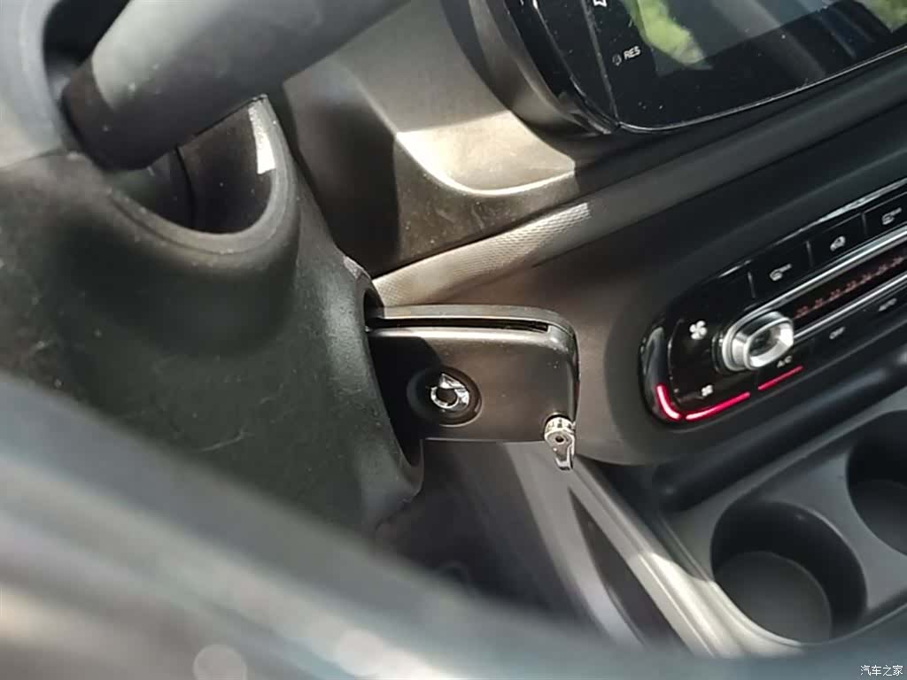 Smart Forfour, 2018 9